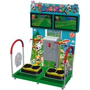 ホッピングロード