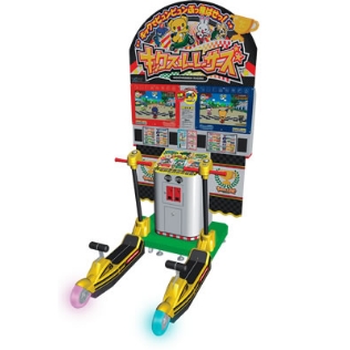 キックスルーレーサーズ