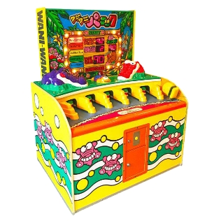 ワニワニパニック